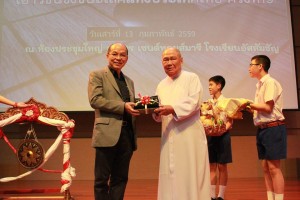 12717639_10156502389320035_6795240607733772508_n