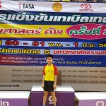 20150531_094839