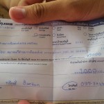 1461222873931-1567517096