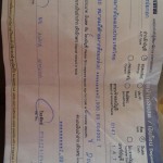 14612232764331304748267