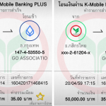 IQUPThailandOpen10000041