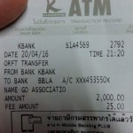 received_1067534203284668