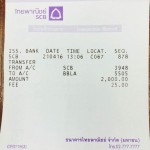 received_1776668849219123