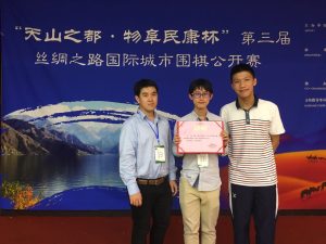 3rd-silk-road-golf_114
