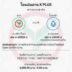 180719110329647