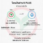 180721185732791