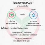 180722114647863