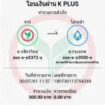 180730113754269