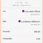 20180617113509