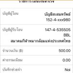 45E17CF7-AAFC-42E5-88E4-8F7CE3A9DDA4
