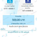 69790A6E-B1D9-47E8-AE25-27B37F81F9E7