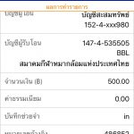 CDF86E8A-8D85-4C8D-AE86-4D1BBCA7B5C0