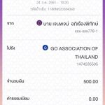 Thailand-open-Janepoj