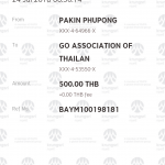 receipt_201807240636231