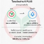 180801200889730