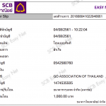 Screen-Shot-2561-08-04-at-10.26.54
