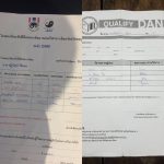 qualifyverify-DAN