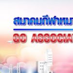 banner (2)