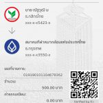 019190101104678362