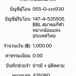 031C00F6-162D-4CC1-A278-E2D30F09C8AB