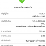 15194315-39C2-45F2-9A3D-32DE7869E939