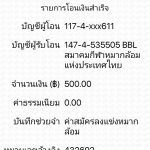 1564140613305