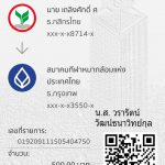 20190728_112120