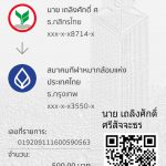 20190728_112247