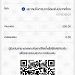244C9B65-2BA8-400D-858B-7DB37482CEAD