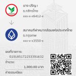 368B49A4-794C-4FBB-9F13-892F6CB8FB84