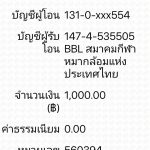 49ACBE37-54F7-4832-AB54-9CD468F9F470
