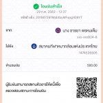 5DBAE235-4F33-4111-90F6-57E0B8E746CC