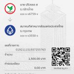 8ED36AA0-217D-4604-95CC-D8E44686A7D3