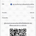 C4E11182-D386-47C9-B15A-AC8E1D39C06D