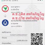 S__97976326