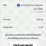 TXN_201907068gsTWlIpZkdvyX9c5