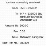 Thailand-Open-Aug-19