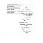 Thailand-Open25628