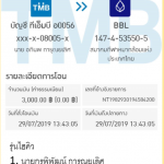 thailand-open