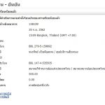 unnamed-file.jpg49