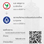 1499B284-AE74-4FE6-B4DB-98BE30BCFAE9