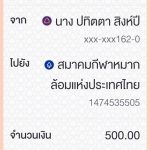 1564926528034