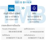 A85B0CE2-944C-454E-A5FE-97DD62A1A355