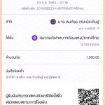 E6C47C91-82BC-4992-B926-40CE557545A1