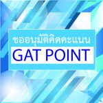 1585041318652