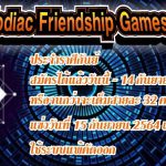 549348