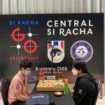 LINE_ALBUM_SI RACHA GO friendship 2022_220109_24