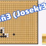 Joseki3_2000