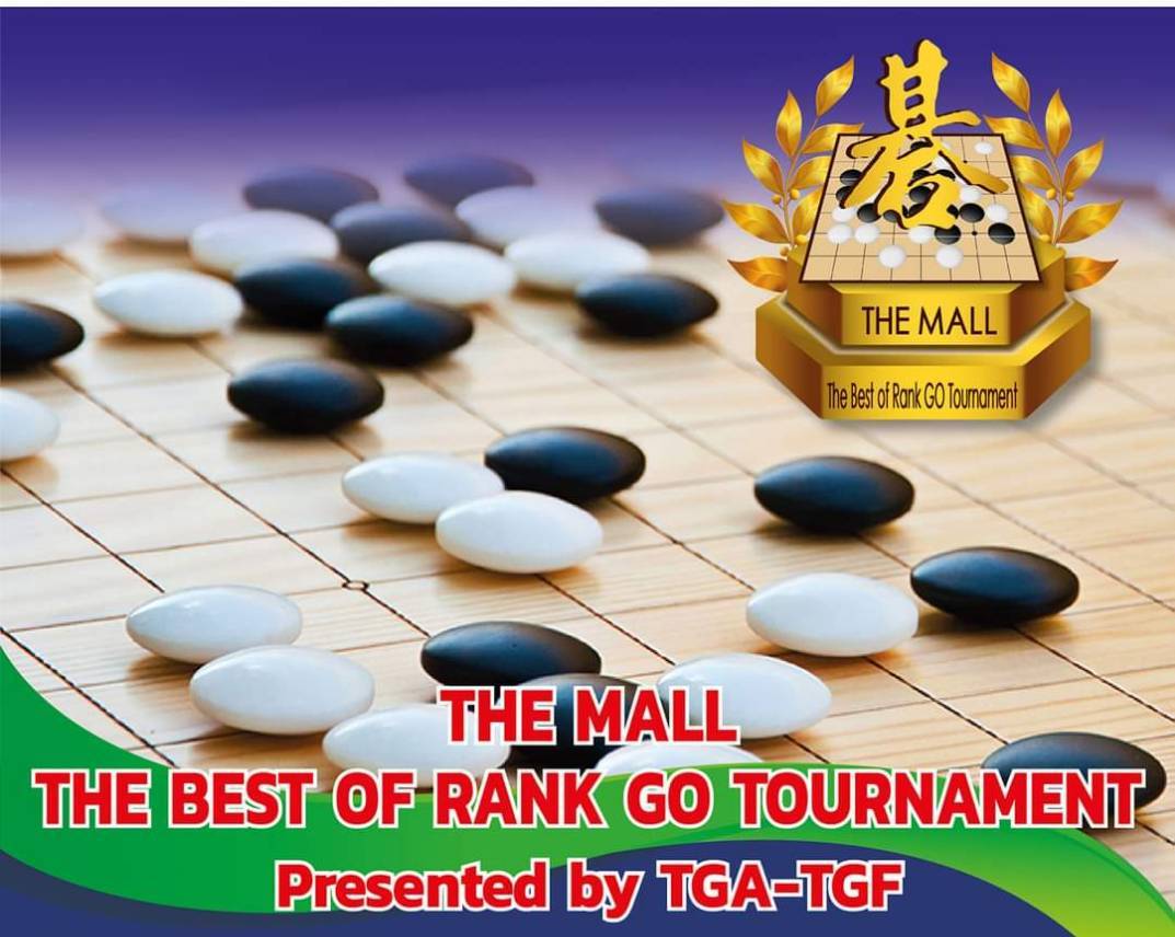ขอเชิญ​นักกีฬา​หมากล้อมเข้าร่วมการแข่งขัน The MALL The​ Best​ of Rank GO Tournament Presented by TGA – TGF