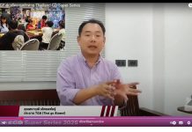 บทสัมภาษณ์การจัดการแข่งขัน THAILAND GO SUPER SERIES 2025 โดยประธาน THAI GO ALUMNI